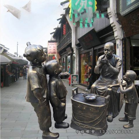铜雕吹糖人民俗雕塑