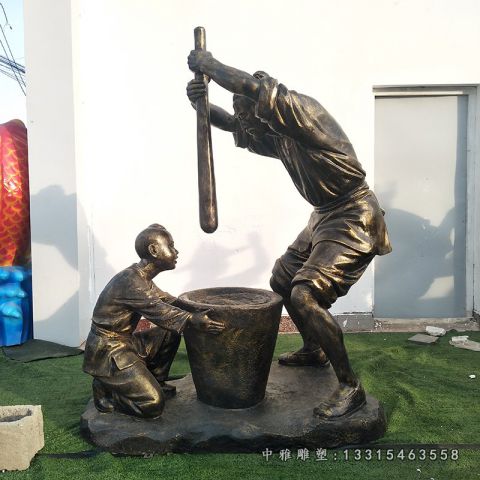 打糍耙铜雕民俗雕塑