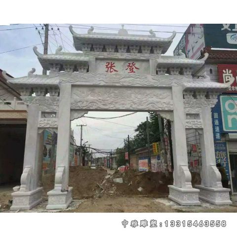 石雕牌楼城市雕塑