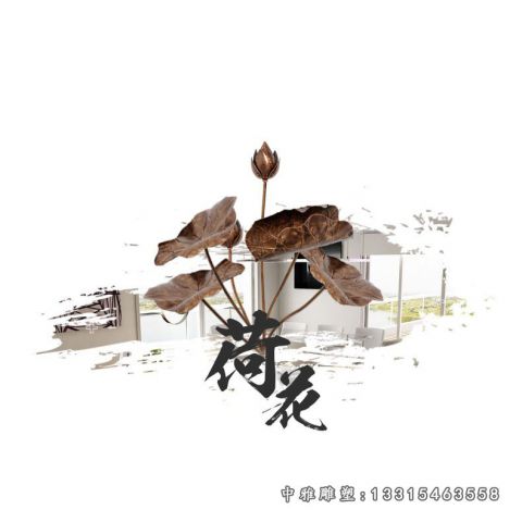 铜雕荷花景观雕塑