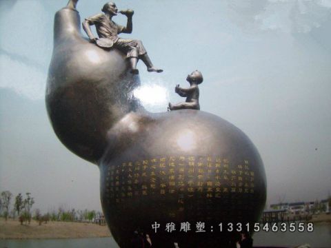 城市铜雕葫芦雕塑