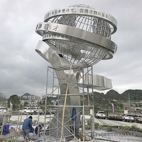 城市地球仪不锈钢雕塑