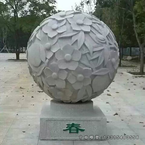 石雕球体景观雕塑