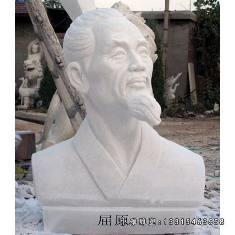 大理石屈原人物雕塑