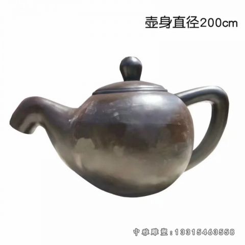 茶壶铜雕公园雕塑