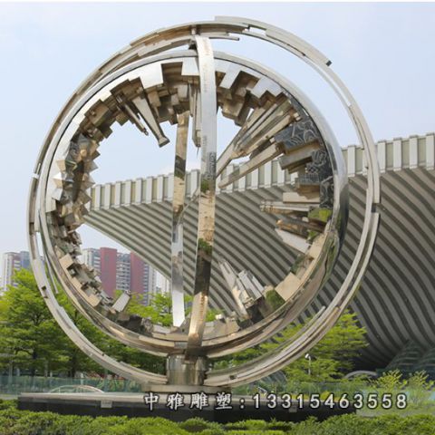 抽象景观不锈钢雕塑
