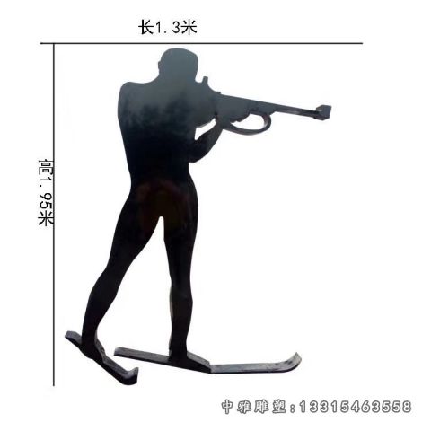 射击不锈钢抽象人物雕塑