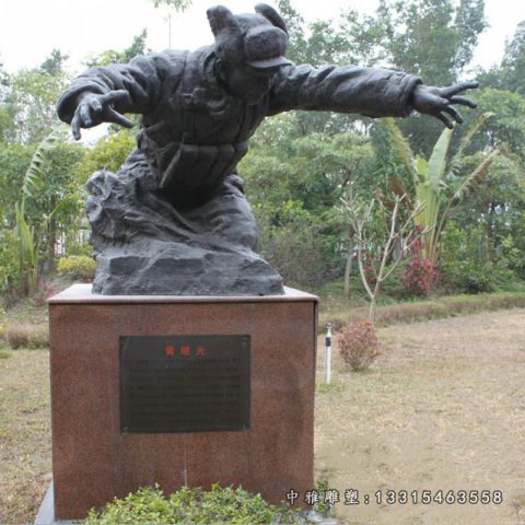 黄继光铜雕人物雕塑