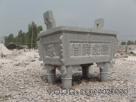 石鼎城市景观雕塑